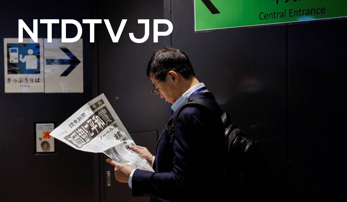 NTDTVJP